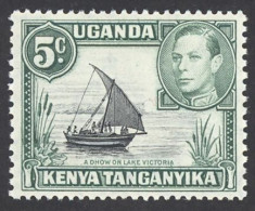 Kenya, Uganda, Tanzania Sc# 67 MNH 1938-1954 5c Green & Black Definitives - Kenya, Uganda & Tanzania