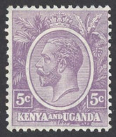 Kenya, Uganda, Tanzania Sc# 19 MH 1922-1927 5c Violet King George V - Kenya, Uganda & Tanzania