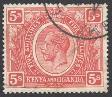 Kenya, Uganda, Tanzania Sc# 34 Cull (sm. Top Tear) 1922-1927 5sh King George V - Kenya, Uganda & Tanzania