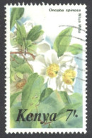 Kenya Sc# 354 Used 1985 7sh Flowers - Kenya (1963-...)