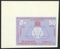 Jordan Sc# 405 IMPERF MH 1963 50f UNESCO Emblem - Jordanie