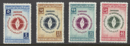 Jordan Sc# 348-351 MH 1958 Torch Of Liberty - Jordanie