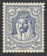 Jordan Sc# 205 MH 1942 15m Amir Abdullah Ibn Hussein - Jordanie