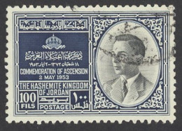 Jordan Sc# 296 Used 1953 100f King Hussein - Jordanie