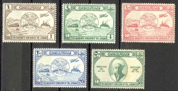 Jordan Sc# 245-249 MH 1949 UPU 75th - Jordanie