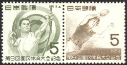 Japan Sc# 603a MH 1954 5y Table Tennis & Archery - Neufs