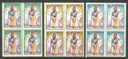 Jamaica Sc# 205-207 MH Block/4 1964 3p-1sh6p Carole Joan Crawford - Jamaica (1962-...)