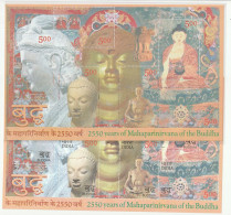 India 2007 ERROR 2550 TEARS OF MAHAPARINIRVANA OF THE BUDDHA M/S Complete Black Omitted Good Condition - Abarten Und Kuriositäten