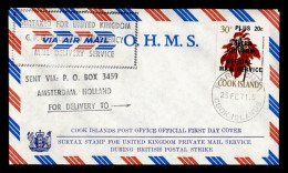 COOK ISLAND 1971 SPECIAL MAIL SERVICE POSTAL STRIKE UNITED KINGDOM - Brieven En Documenten