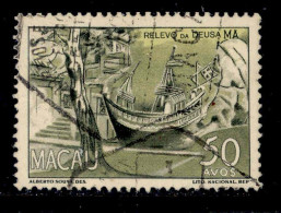 ! ! Macau - 1950 Views 50 A - Af. 347 - Used - Used Stamps