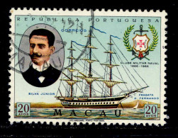 ! ! Macau - 1967 Military Naval Club 20a - Af. 416 - Used - Used Stamps