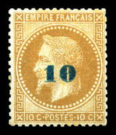 ** N°34, Non émis, 10c Sur 10c Bistre, Rare Fraîcheur Et Centrage, SUPERBE (signé Brun/Calves/certificat)  Qualité: ** - 1863-1870 Napoléon III Lauré