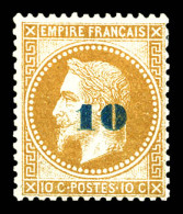 * N°34, Non émis, 10c Sur 10c Bistre, Très Frais, SUP (certificat)  Qualité: *  Cote: 3000 Euros - 1863-1870 Napoléon III Lauré