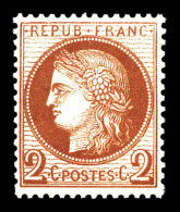 ** N°51, 2c Rouge-brun. TTB  Qualité: ** - 1871-1875 Ceres