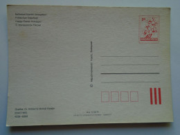 D200837  Hungary Postal Stationery Entier -Ganzsache - 2 Ft Nr. 20447/883 - Postal Stationery