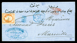 O N°23, 40c Empire Dentelé Obl Ancre En Bleu + Cachet MERSINA/PAQ FR X N°1 En Bleu Sur Lettre De Mersina Pour Marseille, - 1862 Napoléon III.