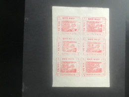 Indian States Jaipur SG17 C/d MNH Blocks Of 6 Stamps Chariot-horse 1anna - Jaipur