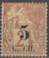 N° 2 - Neuf Sans Gomme - Unused Stamps