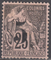 N° 4 - Neuf Sans Gomme - Unused Stamps