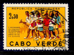 ! ! Cabo Verde - 1960 CCTASS - Af. 291 - Used - Cap Vert