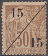 N° 5 - Neuf Sans Gomme - Unused Stamps