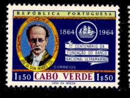 ! ! Cabo Verde - 1964 BNU - Af. 312 - No Gum - Cape Verde