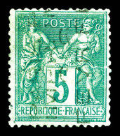 (*) N°3, 5c Vert Surchargé 4 Lignes Du 8 FEVRIER, Pd. SUP. R.R.R. (signé Calves/certificat)  Qualité: (*) - 1893-1947