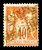 (*) N°9, 40c Rouge-orange Sur Paille Surchargé 4 Lignes DOUBLE SURCHARGE Renversée Du 5 MARS, SEULE PIECE CONNUE. SUPERB - 1893-1947