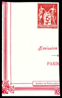 (*) N°216a, 5F Expo De Paris, NON DENTELE, Coin De Feuille. SUP (certificat)  Qualité: (*) - 1921-1940