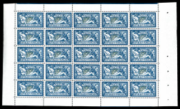 ** N°123a, Merson, 5F Bleu Et Olive En Feuille De 25 Exemplaires, Très Bon Centrage Et Fraîcheur Postale, Rare Et SUP (c - Feuilles Complètes