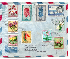 BELGIAN CONGO 1957 -  Airmail Cover Posted To Samos Greece - Briefe U. Dokumente