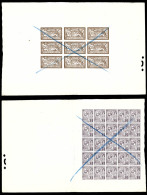 (*) N°120, Exceptionnelle épreuve En Bloc De 9 Sans Teinte De Fond 50c. Merson Portant Au Verso Une épreuve D'un Panneau - Epreuves D'artistes