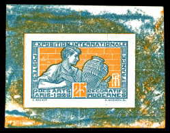 (*) N°212, Art Deco: épreuve D'éfinitive En Orange Et Bleu-gris. TTB. R.R. (certificat)  Qualité: (*) - Epreuves D'artistes