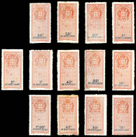 * Effet De Commerce. Série De 13 Valeurs. TB. R. (certificat)  Qualité: * - Unused Stamps