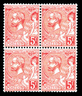 ** N°21, 5f Rose Vif Sur Verdâtre En Bloc De Quatre, Frais, Très Bon Centrage. SUP (certificat)  Qualité: **  Cote: 800  - Unused Stamps