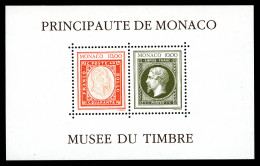 ** N°58A, Musée Du Timbre: Sans Cachet à Date (Non émis), SUP (certificat)  Qualité: **  Cote: 1500 Euros - Blocks & Sheetlets