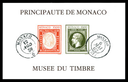 ** N°58a, Musée Du Timbre Non Dentelé. TB  Qualité: **  Cote: 250 Euros - Blocs