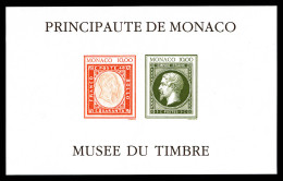 ** N°58Aa, Musée Du Timbre: Sans Cachet à Date (Non émis) NON DENTELE, SUP (certificat)  Qualité: **  Cote: 2000 Euros - Blocks & Sheetlets