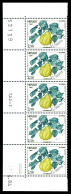 ** N°84, 2f 38 Automne, Impression à Sec De La Surcharge Tenant à Normaux En Bande De 5 Cdf Daté. TTB (certificat)  Qual - Precancels