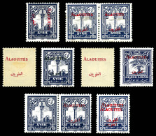 * N°22, Ensemble De 8 Variétés. TTB  Qualité: * - Unused Stamps