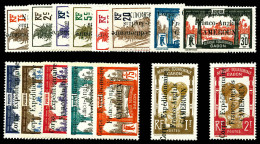 * N°38/52, Série Complête Timbres Du Gabon Surchargés 'CORPS EXPEDITIONNAIRE FRANCO ANGLAIS CAMEROUN' (N°42,46 Et 50 Pd) - Unused Stamps