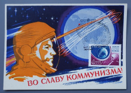 U332 URSS RUSSIE USSR RUSSIA ESPACE COSMOS CM YT2452 (1961) TITOV 2iéme VOL ORBITAL VOSTOK 2 CACHET De VILNIUS - UdSSR