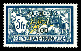 * N°88, 100 Pi Sur 5f Bleu Et Chamois, Tirage 300 Exemplaires. SUP. R. (certificat)  Qualité: *  Cote: 1000 Euros - Unused Stamps