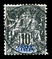 O N°16a, 10c Noir Sur Lilas: Double Légende. SUP. R (signé/certificat)  Qualité: Oblitéré  Cote: 900 Euros - Used Stamps