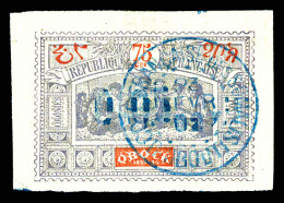 O N°34, 0.05 Sur 75c, Tirage 436 Exemplaires, Très Jolie Pièce. SUP (signé Brun/certificat)  Qualité: Oblitéré  Cote: 15 - Used Stamps