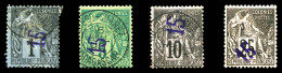 O N°1, 2, 3 Et 5 *, Les 4 Exemplaires TB  Qualité: Oblitéré  Cote: 545 Euros - Used Stamps