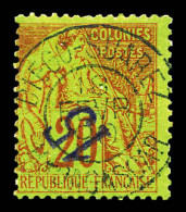 O N°4a, 15 Sur 20c Brique Sur Vert: Surcharge Renversée. TTB (certificat)  Qualité: Oblitéré  Cote: 500 Euros - Used Stamps