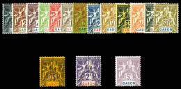 * N°16/32, Série Complète (sf N°30). TB  Qualité: *  Cote: 530 Euros - Unused Stamps