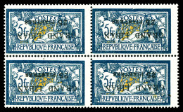 ** N°14, 25 Pi Sur 5f Bleu Et Chamois: Surcharge Renversée Recto Et Verso (2ex*). SUP (certificat)  Qualité: ** - Unused Stamps