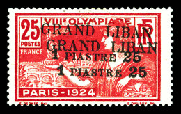 * N°19, 1.25 Piastre: Double Surcharge. SUPERBE. R. (signé Calves/Scheller/certificat)  Qualité: * - Unused Stamps